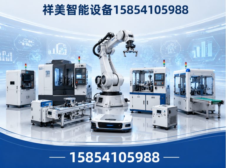 山东道闸展示图